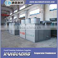 Good Quality New Technology Cold Storage Solutions