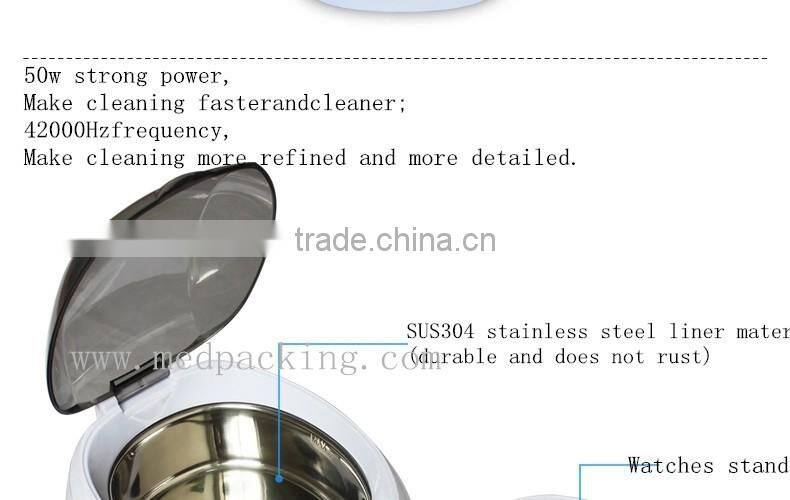 Silent Ultrasonic Cleaner JP-880