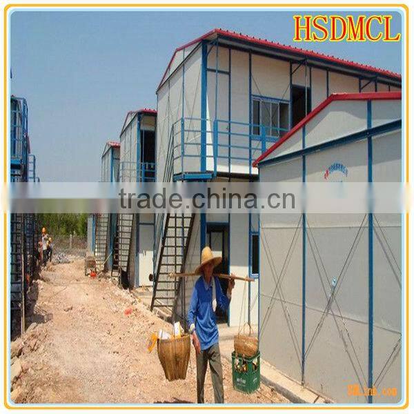 China simple light steel structure prefabricated house for accommodation for sale