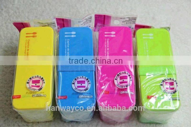 stock two layers lunch box