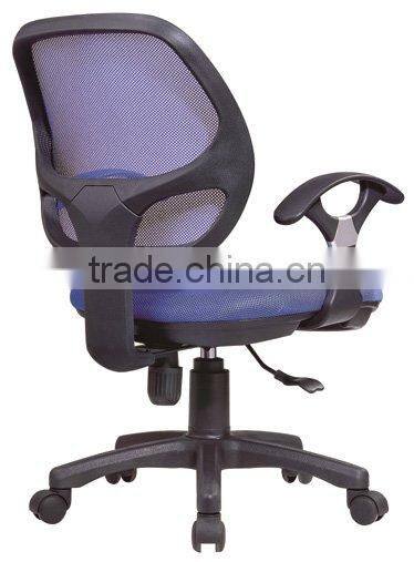 Commercial low back chair B305