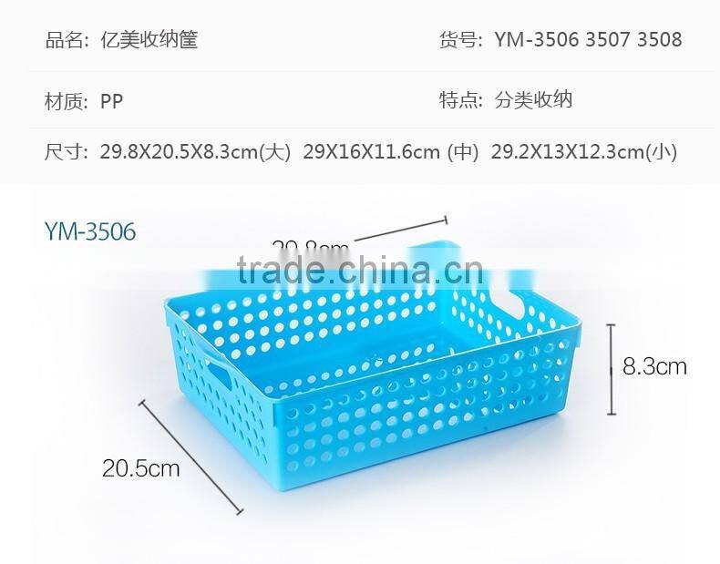 Plastic Storage basket with lids, Rectangle Shape Storage baskets