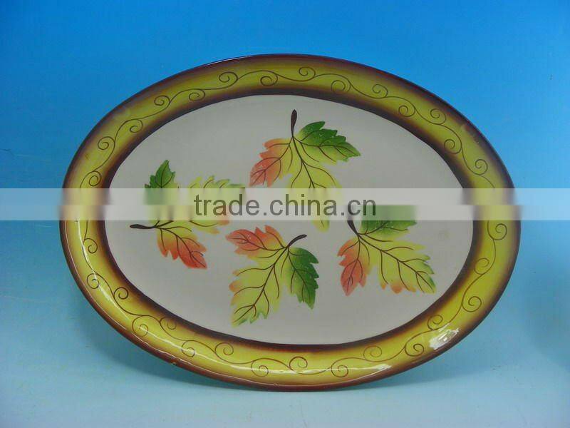 CERAMIC LEAF PLATE