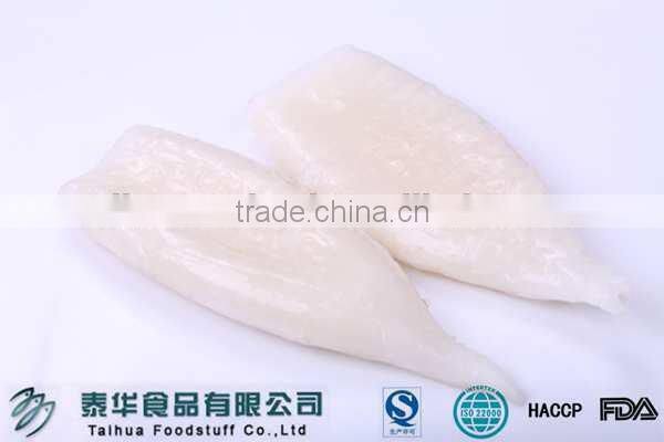 Good Quality Squid Ring Frozen Fresh