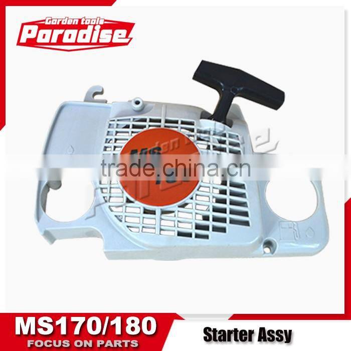 Rewind Starter Fan Housing for MS 017, 018, MS 170, MS 180 11300802100