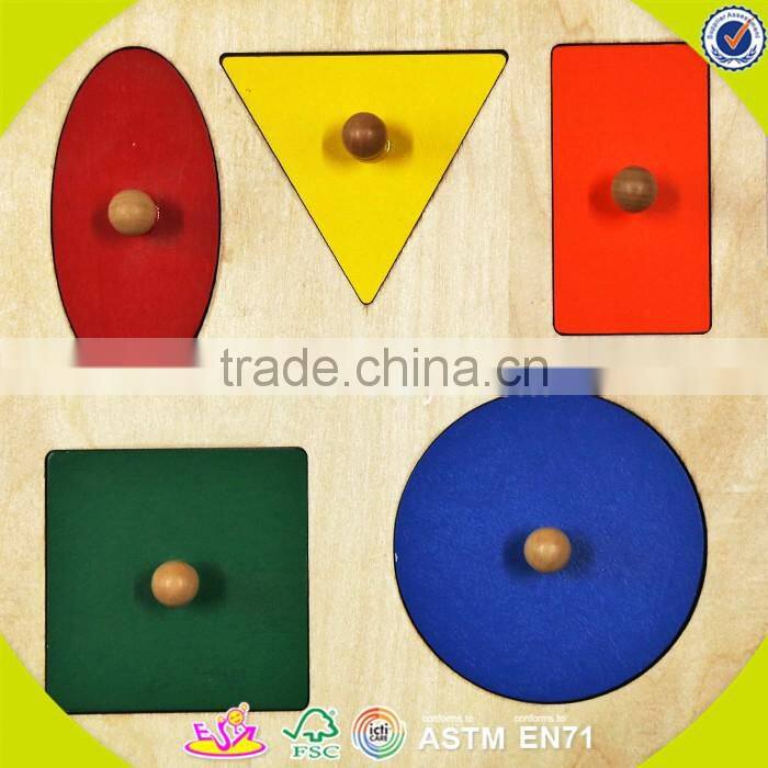 2017 New design toddlers educational wooden montessori classroom materials W12F019