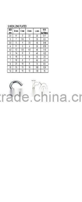S hook, zinc plated
