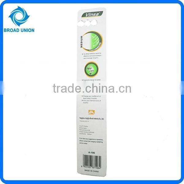 Trade Assurance Adult Toothbrush