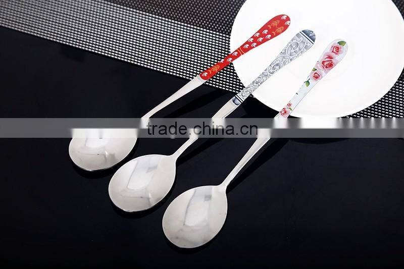 2016 spoon and fork set free sample available