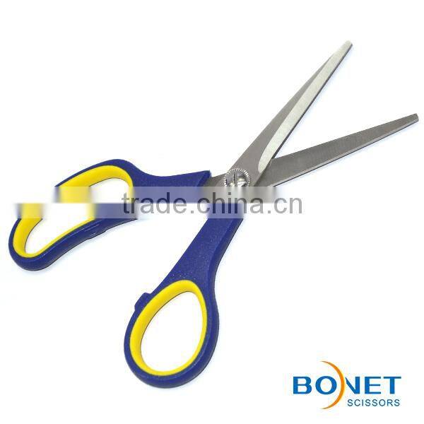 SHO0035 6-1/4'' jobs household economic scissors