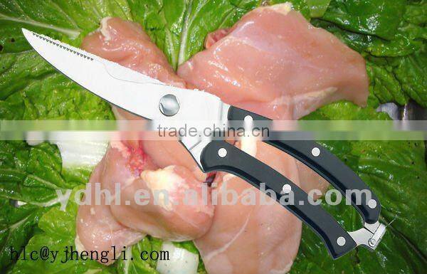 powerful 10"kitchen shears