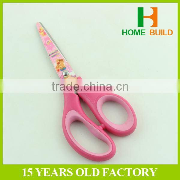 Factory price HB-S6035 High Quality Handmade Paper Scissors