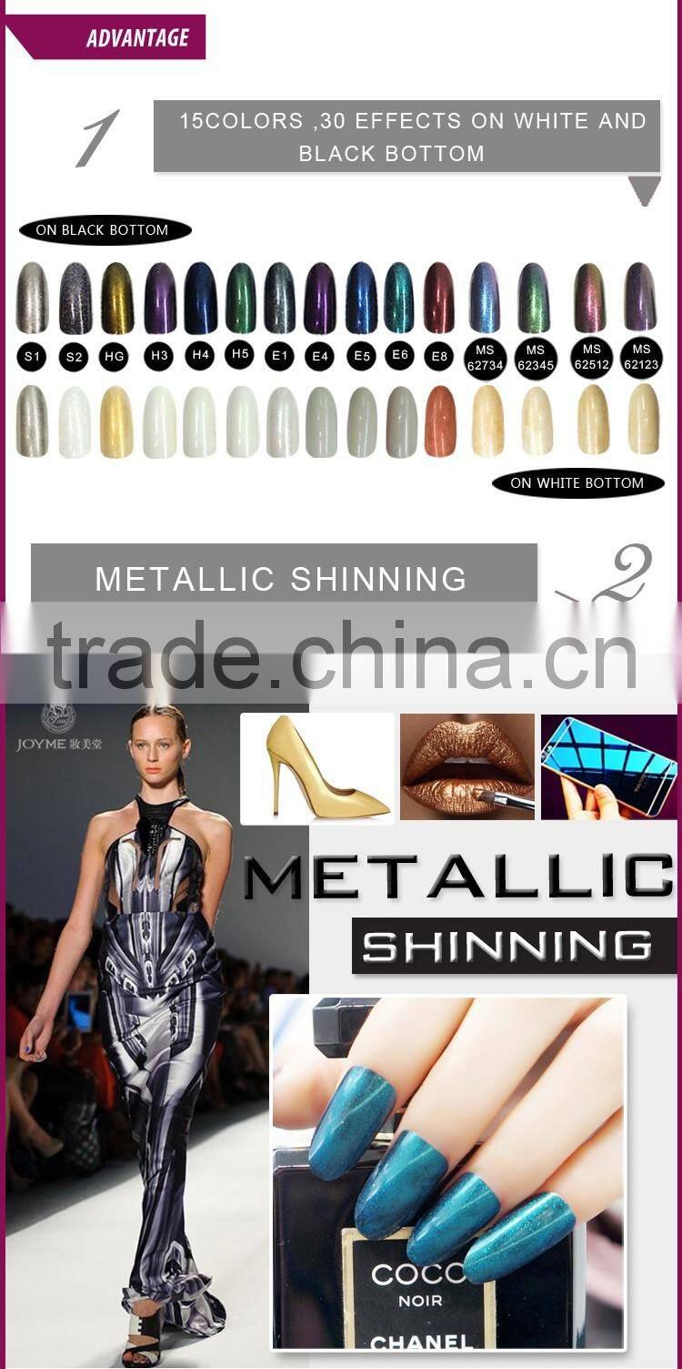 Beauty nail mirror powder mirror effect pigment nail chrome pigment powder