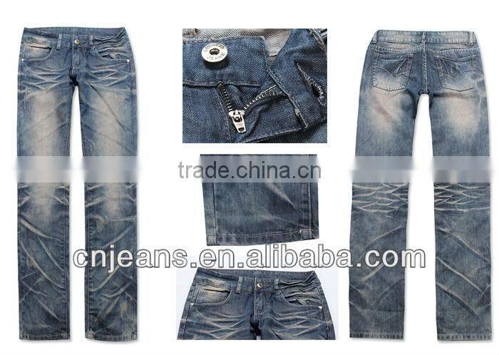 G latest girl jeans wholesale mixed styles wholesale
