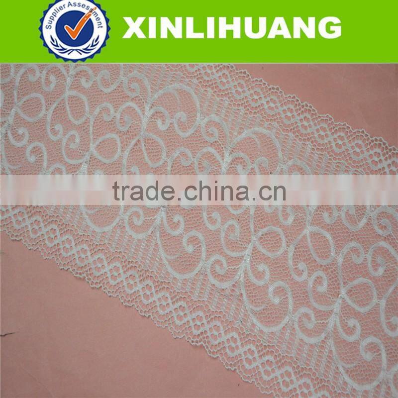 Afrain lace fabric for bra 8cm white lace trim