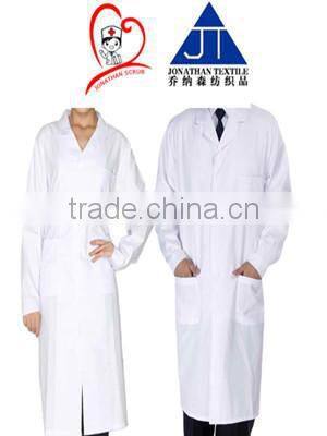 White lab coat/nurse gown/hospital uniform