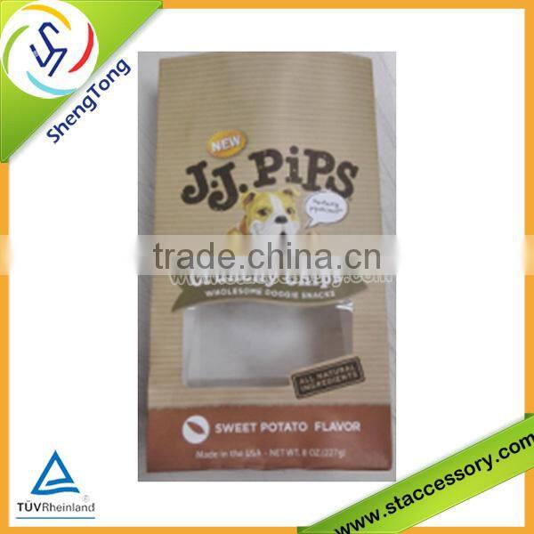 Paper bag price Many kinds of craft paper bag /food paper bag for dog hot selling