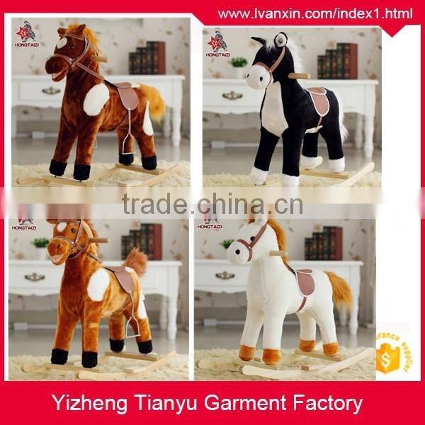 factory supply good quality rocking horse