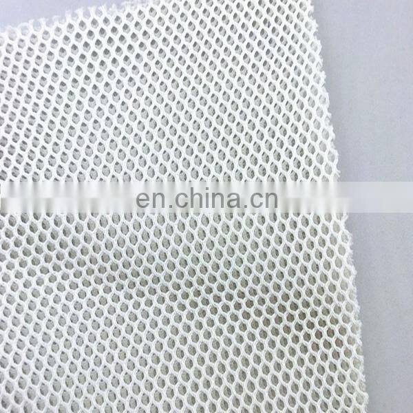Supply 3d air mesh fabric for motorcycle with 7mm and air mesh fabric polyester fabric use for motorcycle ,car seat cover