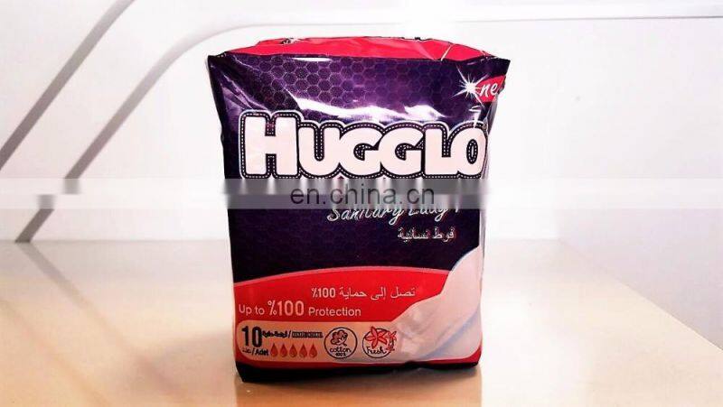 Femini Hygiene Sanitary Lady pad