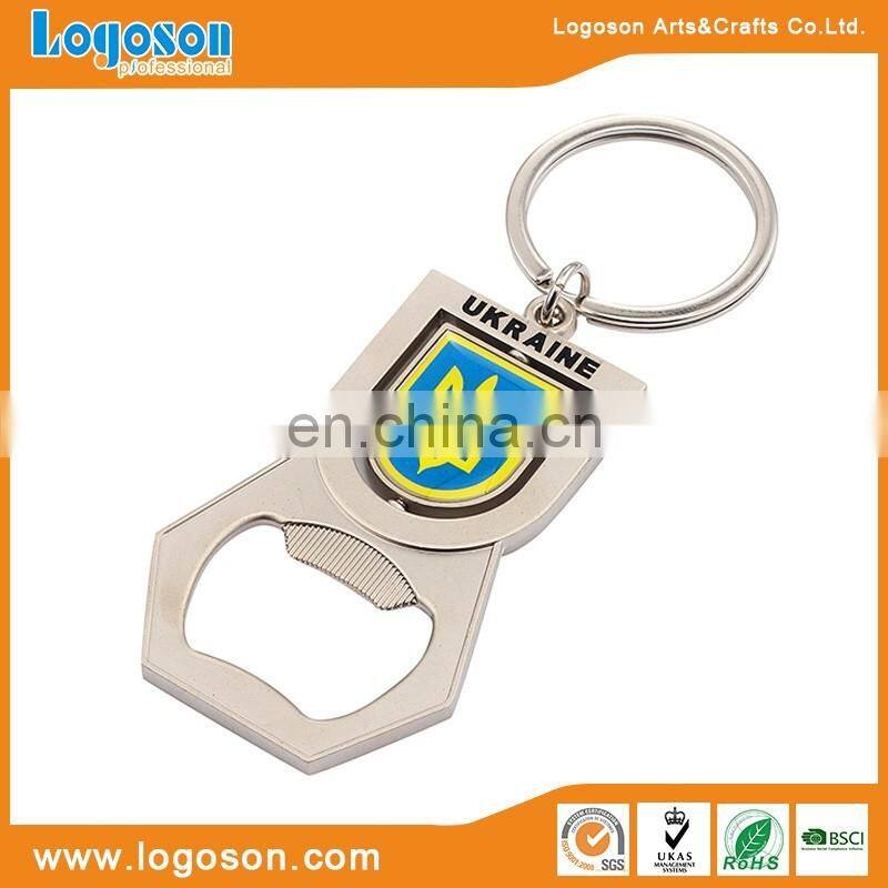 2017 Metal tourist souvenir Las Vegas bottle opener keychain