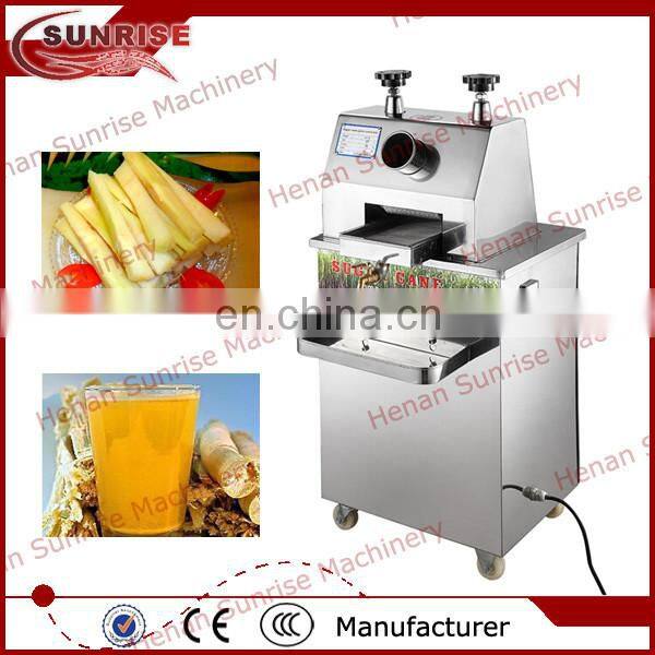 4 rollers small commercial sugar cane juice extractor