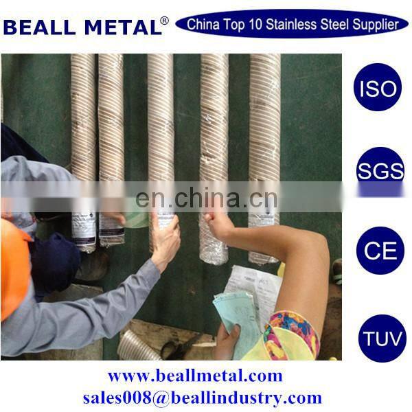 best High Temperature and Corrosion Resistant Alloy 330 round bar manufacturer
