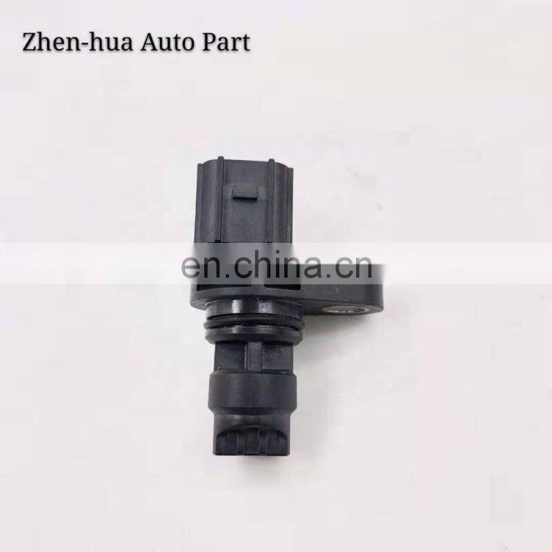 High quality crankshaft position sensor 1865A335, J5T38871, J005T38871 for Mitsubishi