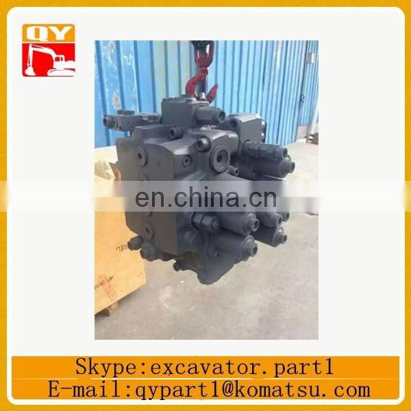 excavator hydraulic control valve UX28 distributing valve for YC230