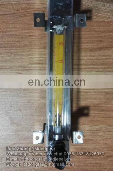 Rotor Flow Meter for test bench