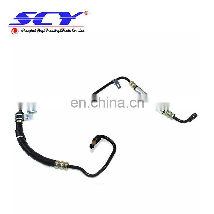 Power Steering Pressure Hose Assembly Suitable for Lexus RX330 4441048121 44410-48121 4441048141 44410-48141 3401197