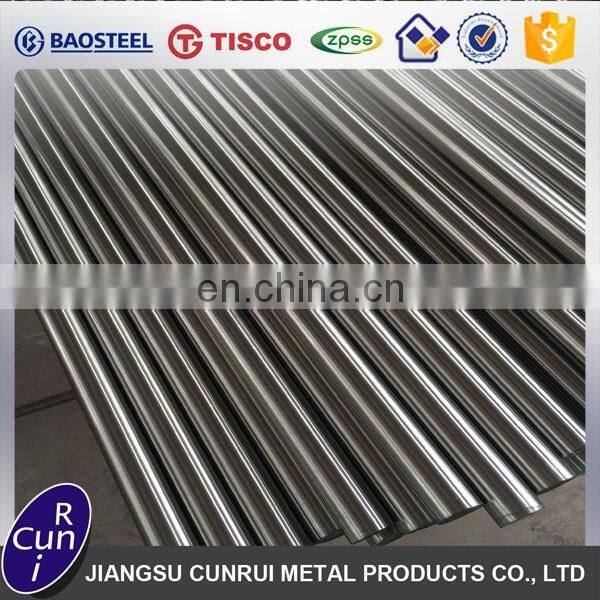 SMO 254 / 6MOLY / ALLOY 254 / UNS S31254 / F44 round bar