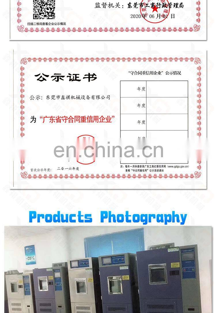 Xenon lamp weathering test box Xenon arc lamp aging box simulated light aging fluorescent lamp irradiation test box