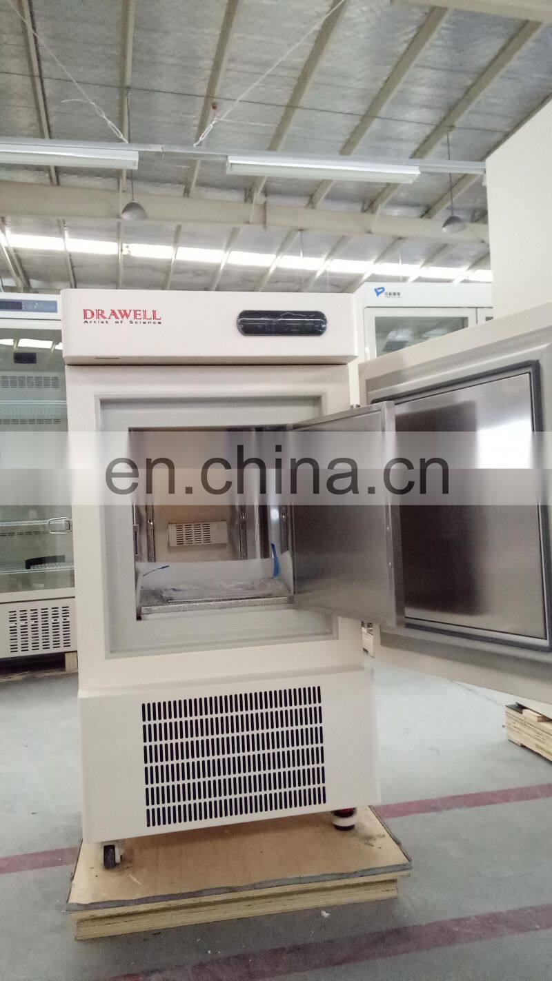 MDF-86V50 Ultra Low Temperature Medical Upright Freezer -86