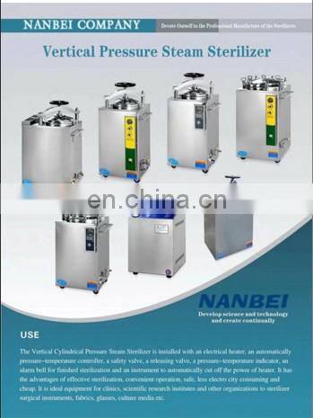 uv sterilizing equipment Digital display vertical autoclave steam sterilizer 100 liter
