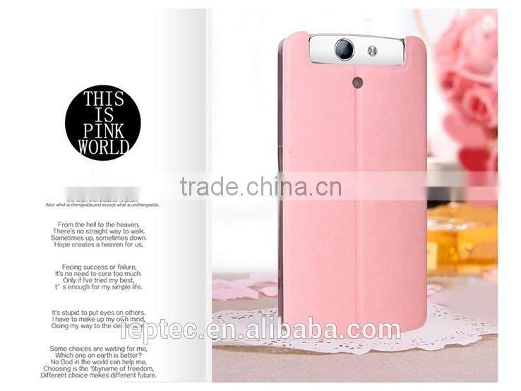 MOFi RUI Series Leather Flip Case Cover for OPPO N1 Mini N5117 N5110, Cell Phone Back Cover for OPPO N1 Mini