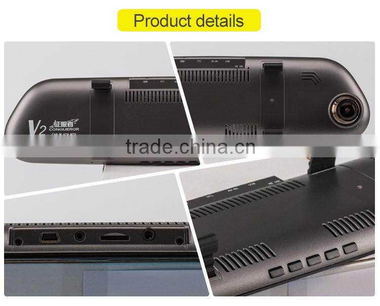 170 degree wide view angle 5.0 inch car rearview mirror video recorder