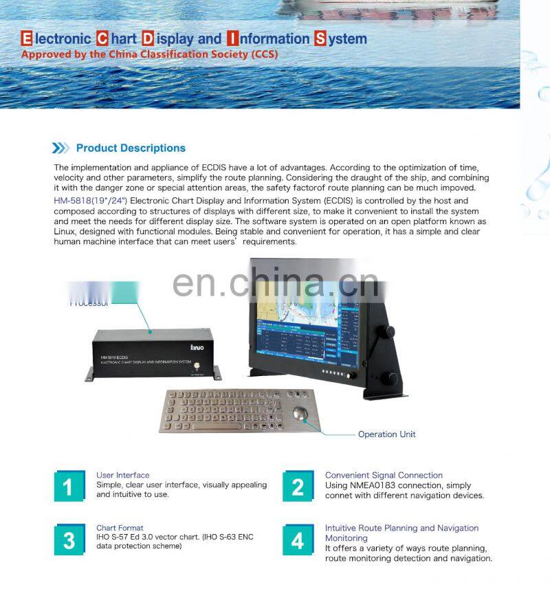 Marine electronics maritime navigation communication Xinuo HM-5818 S57 S63 Electronic Chart Display And Information System ECDIS