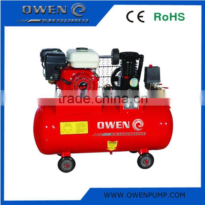 5.5HP Piston Gas Gasoline Air Compressor 50L