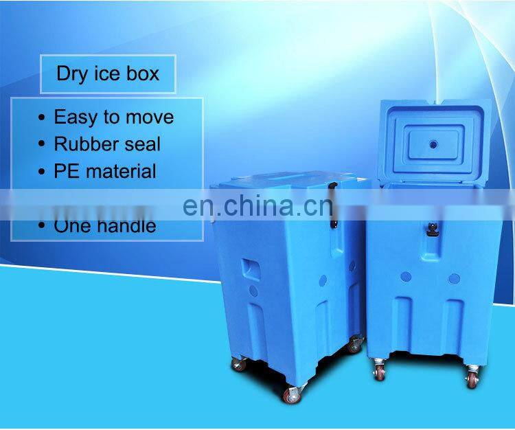 Lifetime Warranty dry ice blasting machine dry ice making machine dry ice machines for sale