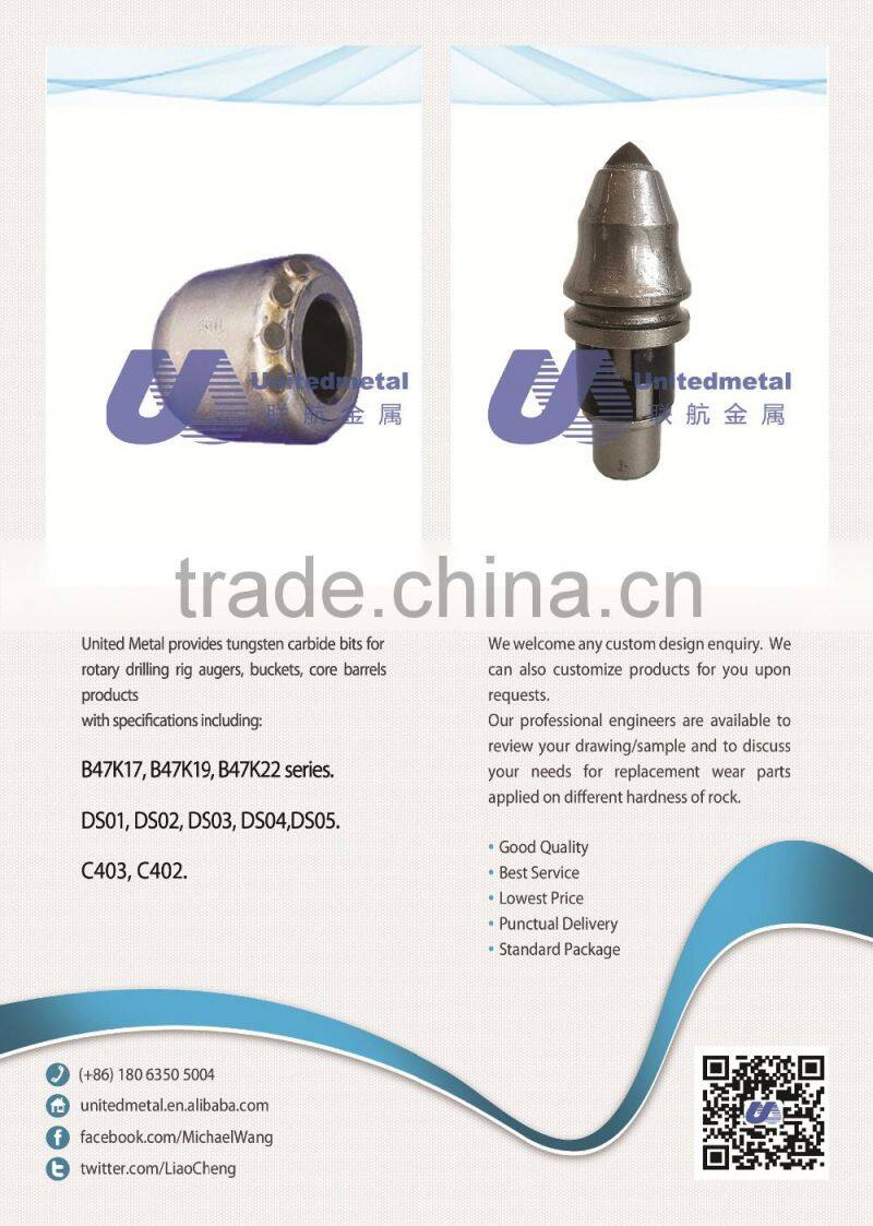 B47k22 Rock Cutting Teeth Foundation Drilling Auger Parts Dirt Teeth Bullet Teeth