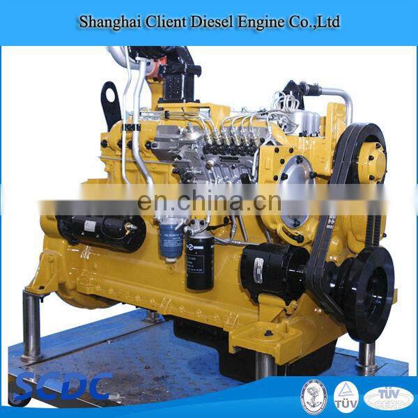 Quality Engine -SC11CB Engine