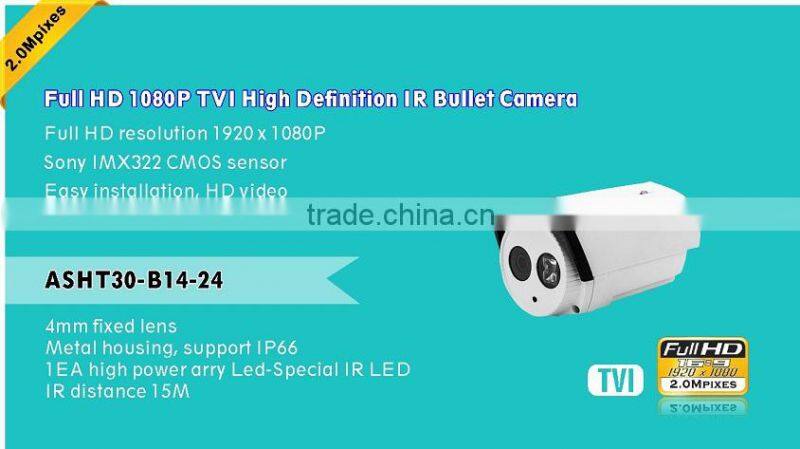 2.0 Megapixel TVI Bullet Camera 3.6mm fixed Lens IR Camera 1080P TVI 25 Meter Camera support ip66 with 100% Metal
