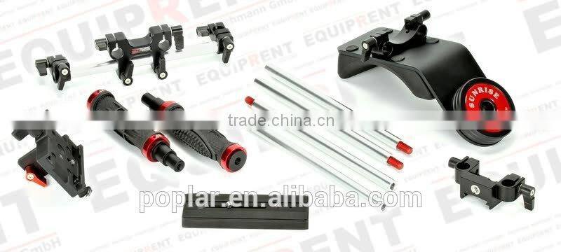 Poplar Professional kit Shoulder rig DSLR Rig + M1 matte box