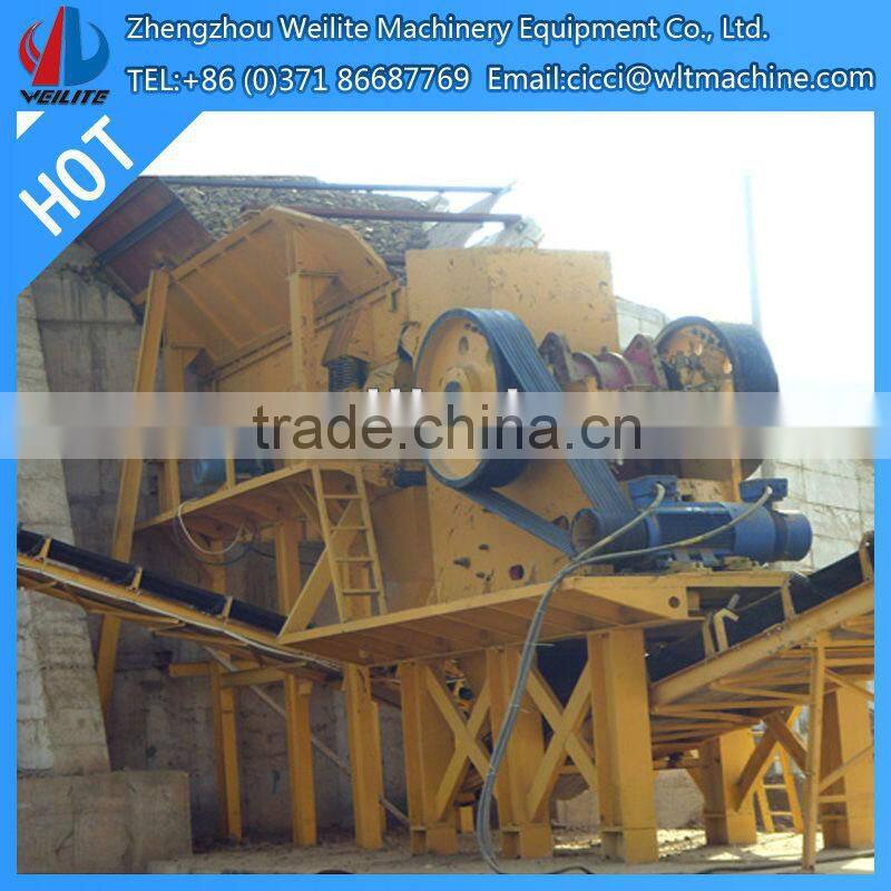 Coal mining virbrating feeder / iron ming vibrating feeder / ore mining vibrating feeder / mining vibrating feeder