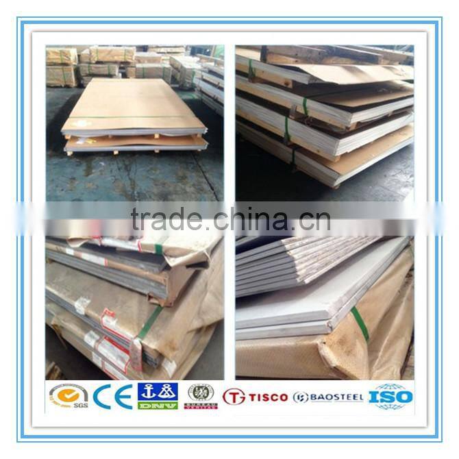 The price of 202 Stainless steel coil