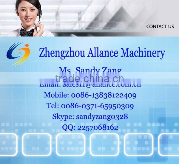 bamboo charcoal machine/sawdust charcoal machine/charcoal powder briquette machine