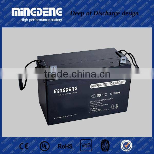 Hot selling 12v gel 200ah solar long life agm
