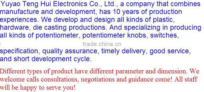 9MM potentiometer