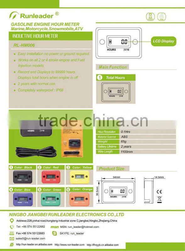 Digital Hour Meter for CHAIN SAW, LAWN MOWER, Stump Grinders, Log Splitter, Hay Baler
